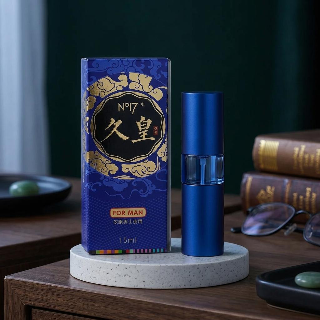 中年男士實測：黃金瑪卡助我重拾持久力與活力
