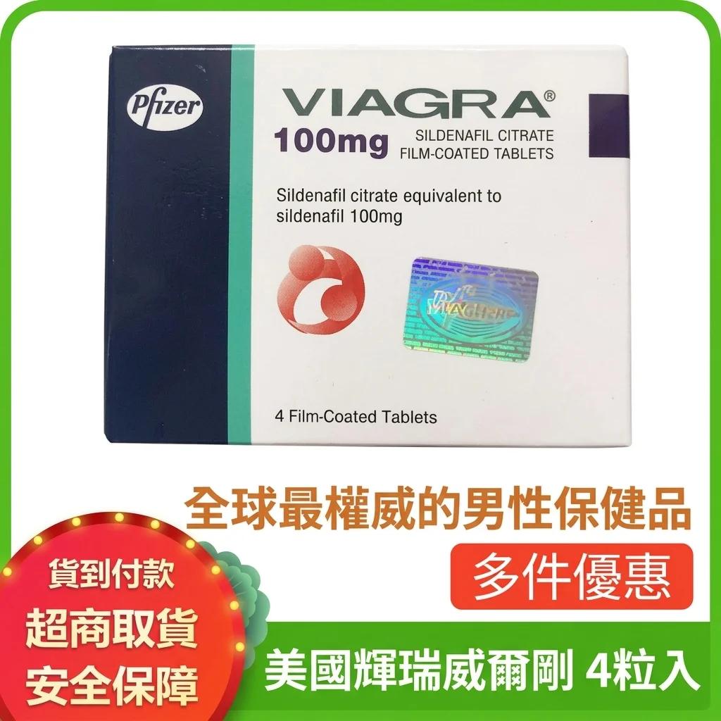 用過噴霧和這幾款內服，說說我對BOSO和強效產品的真心話