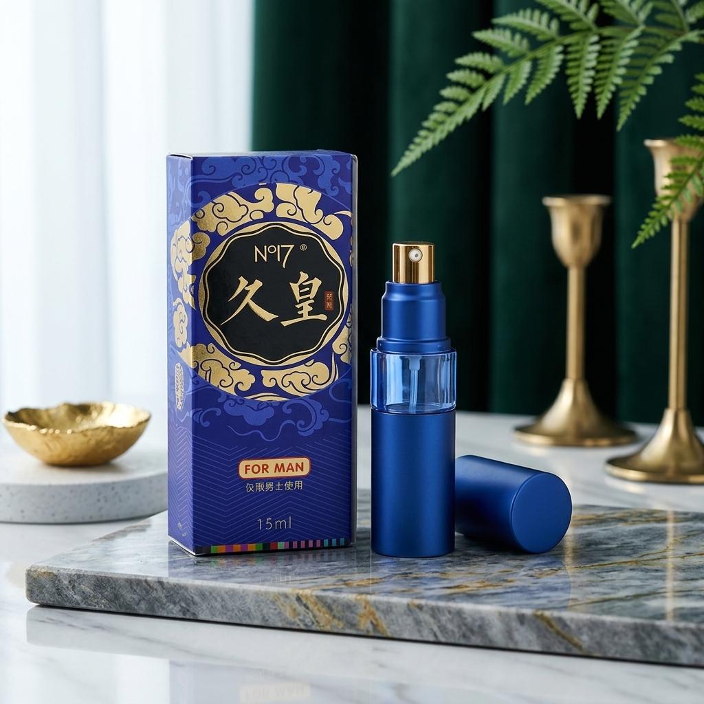 药师详析绿骑士喷剂:外用延时液的安全使用与效果