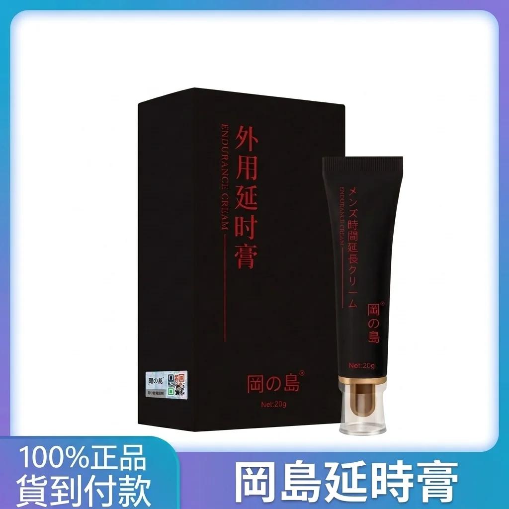 亲测Pirelli持久湿巾,聊聊这12片装用下来的真实延时效果