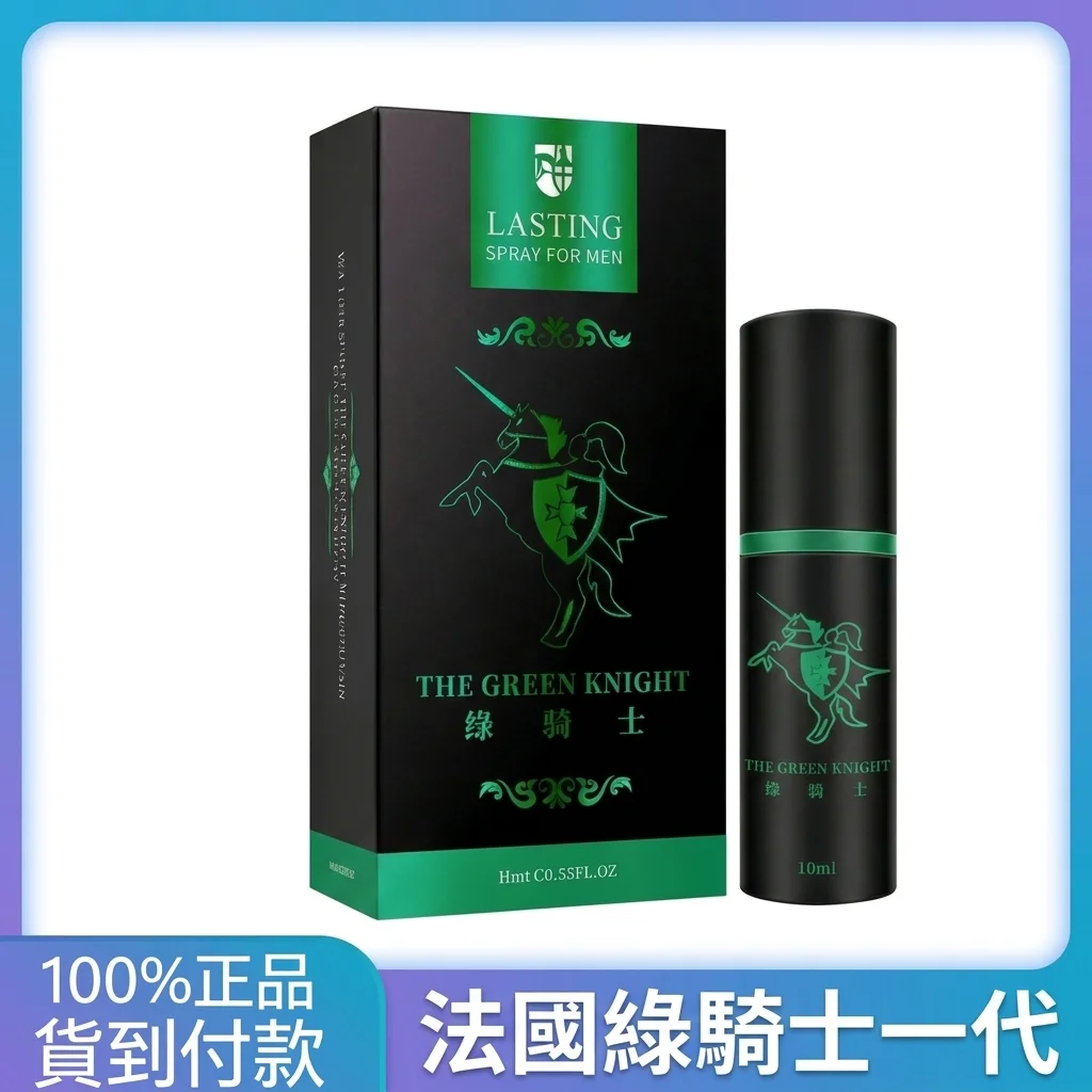 3. 使用技巧分享：最大化效果與安全性