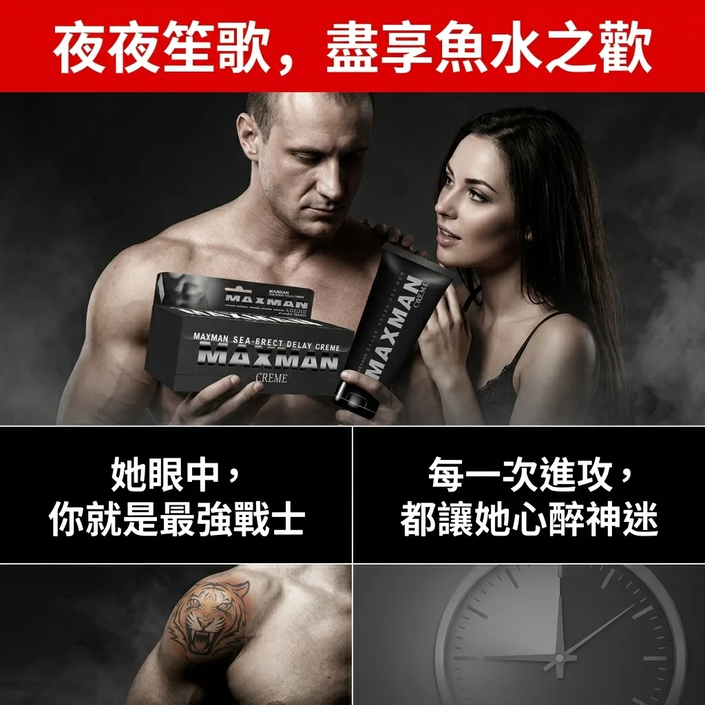 3. 适用场景与人群推荐