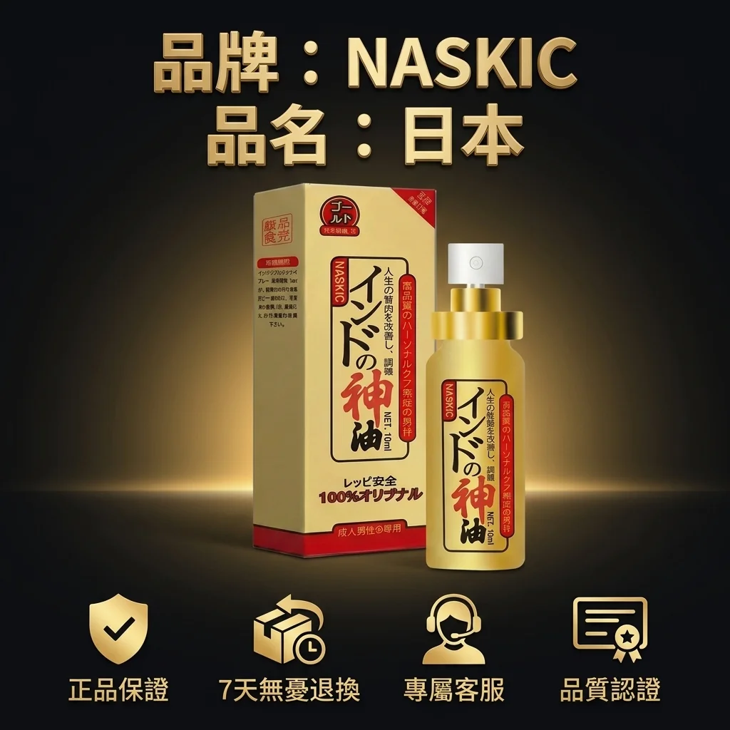 總結與安全提醒